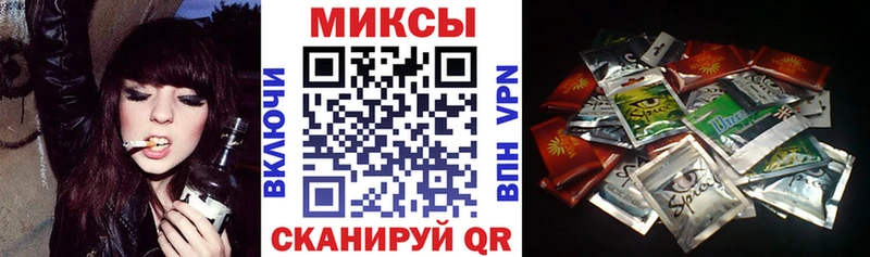 БУТИРАТ Butirat  Судак 