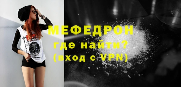 индика Лихославль