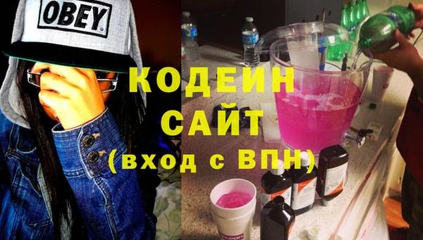 скорость Баксан