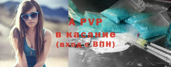 МДМА Аркадак