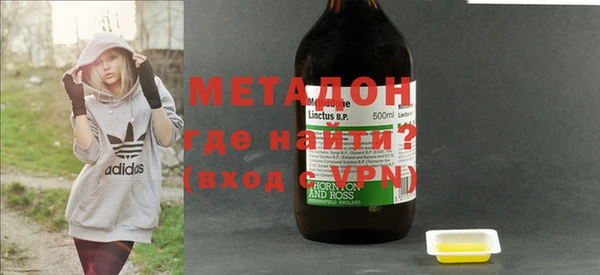 марки lsd Липки