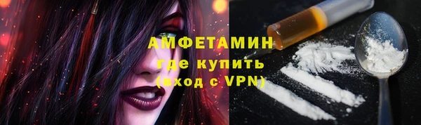 скорость Баксан