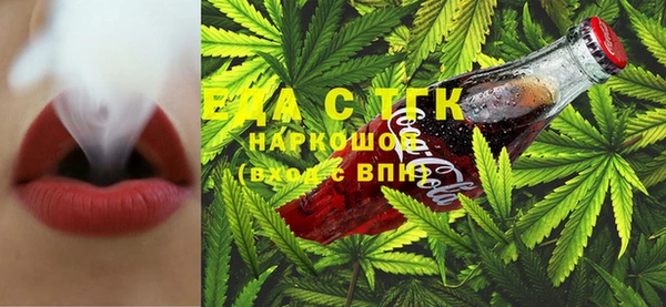 скорость Баксан