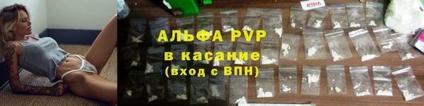 скорость Баксан