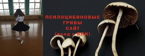 каннабис Армянск