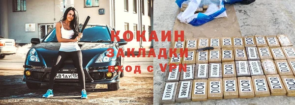 амфетамин Лиски