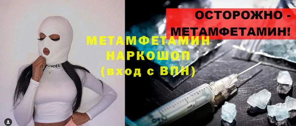 дживик Надым